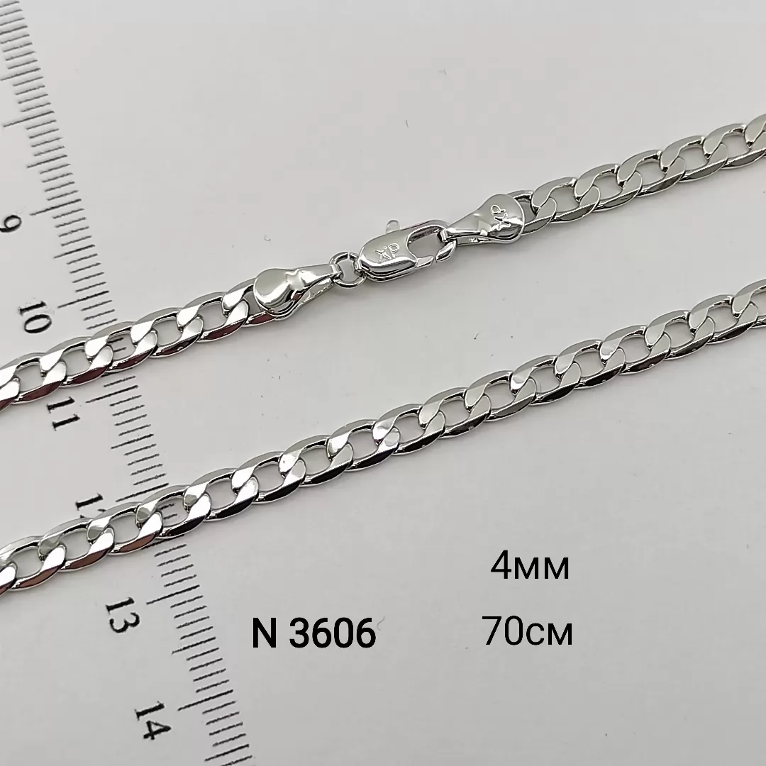 N 3606
